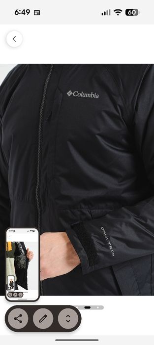 Jacheta Columbia ski . Nou . XL