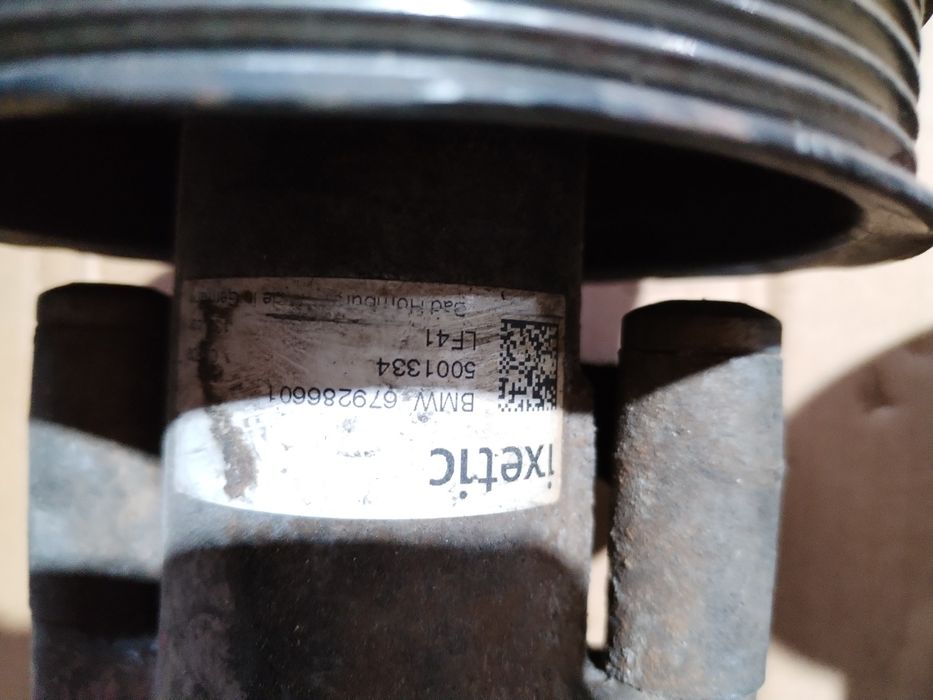 Pompa servo BMW X5/X6  e70/E71