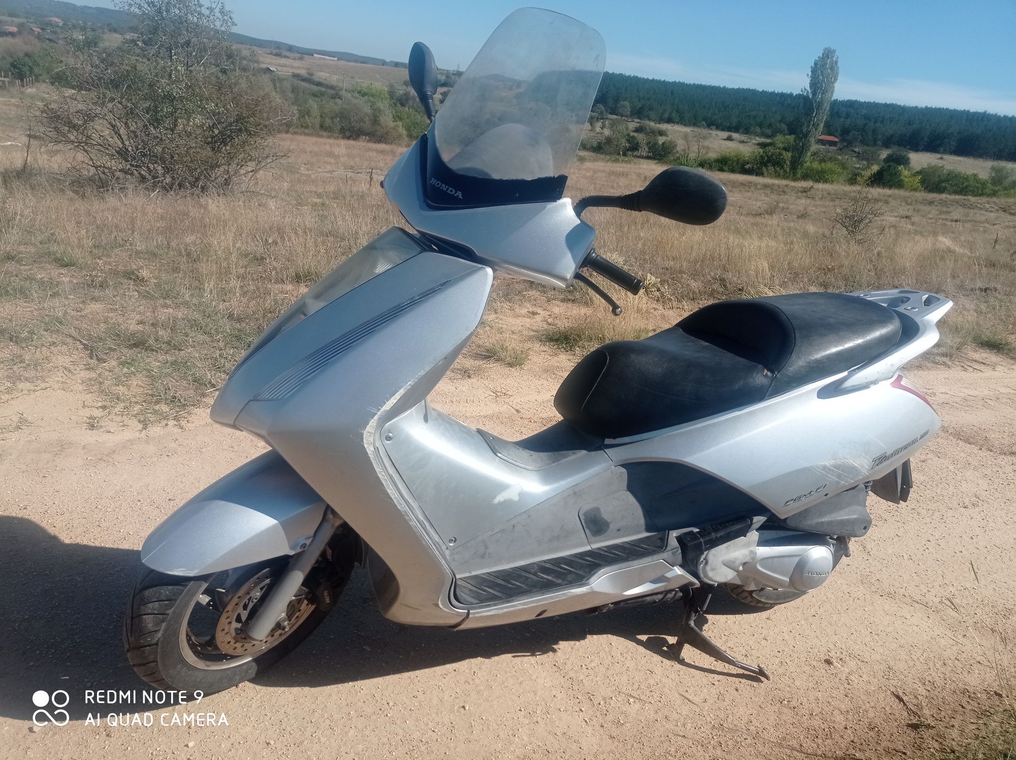Honda panteon 150 infection