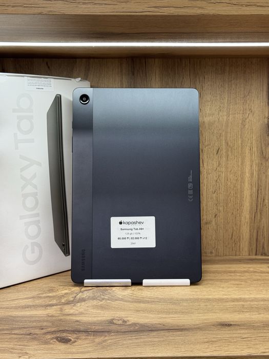 Планшет Samsung Galaxy Tab A9+ 128 gb | kapashev mobile