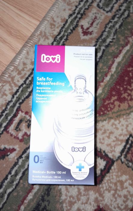 Set nou-nout: 2 biberoane anti-colici + 2 suzete + 3 sudocrem