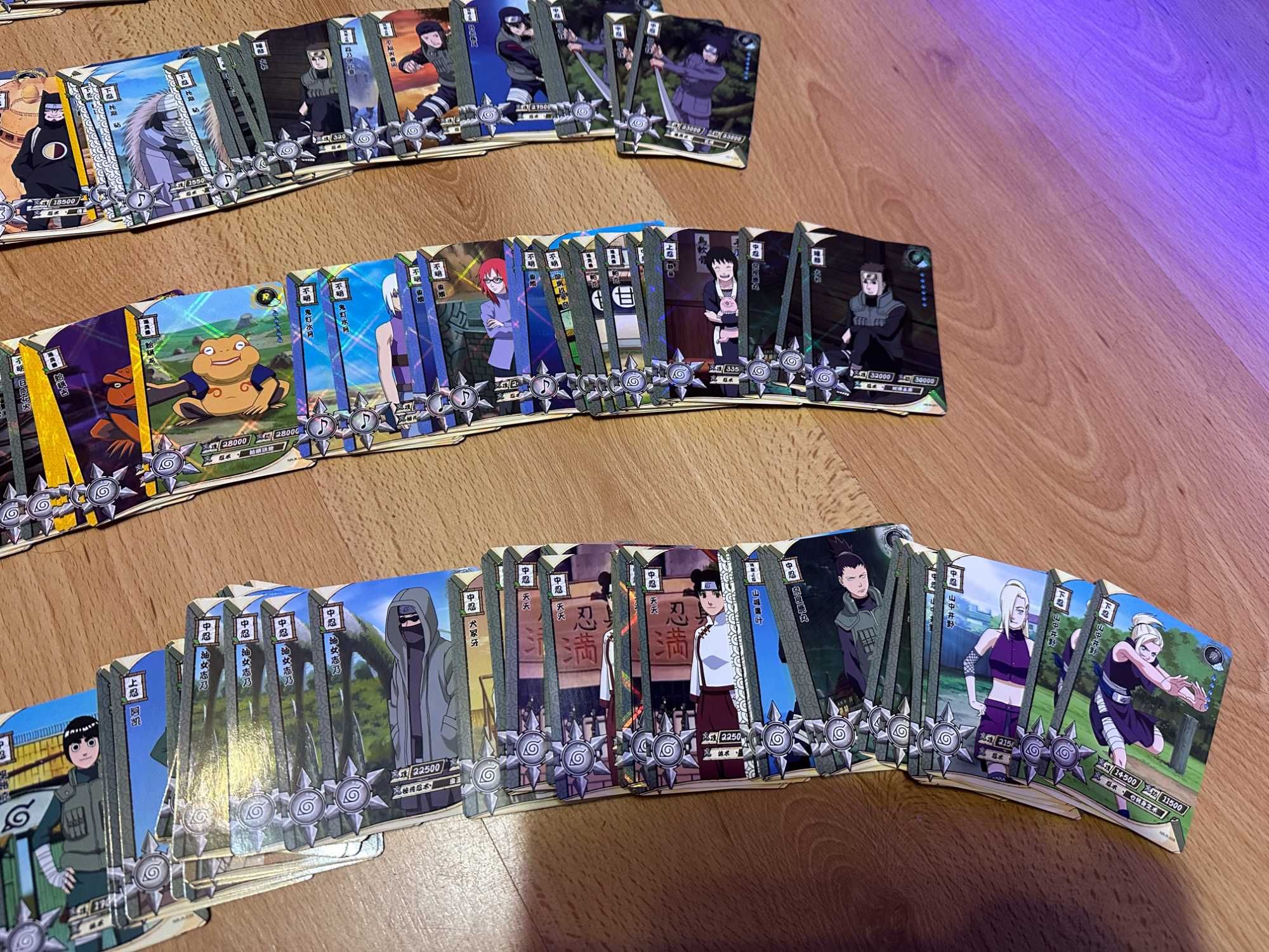 Kayou Naruto карти