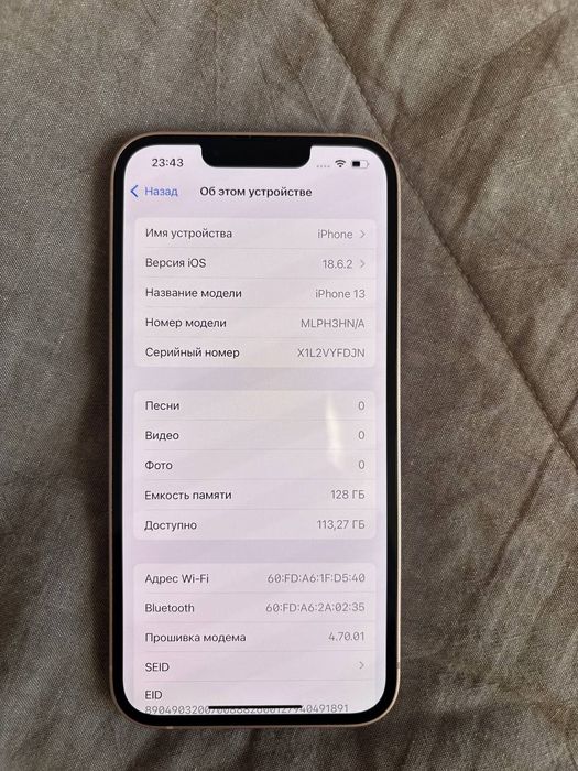 IPHONE 13 128GB розового цвета в идеальном состоянии с коробкой
