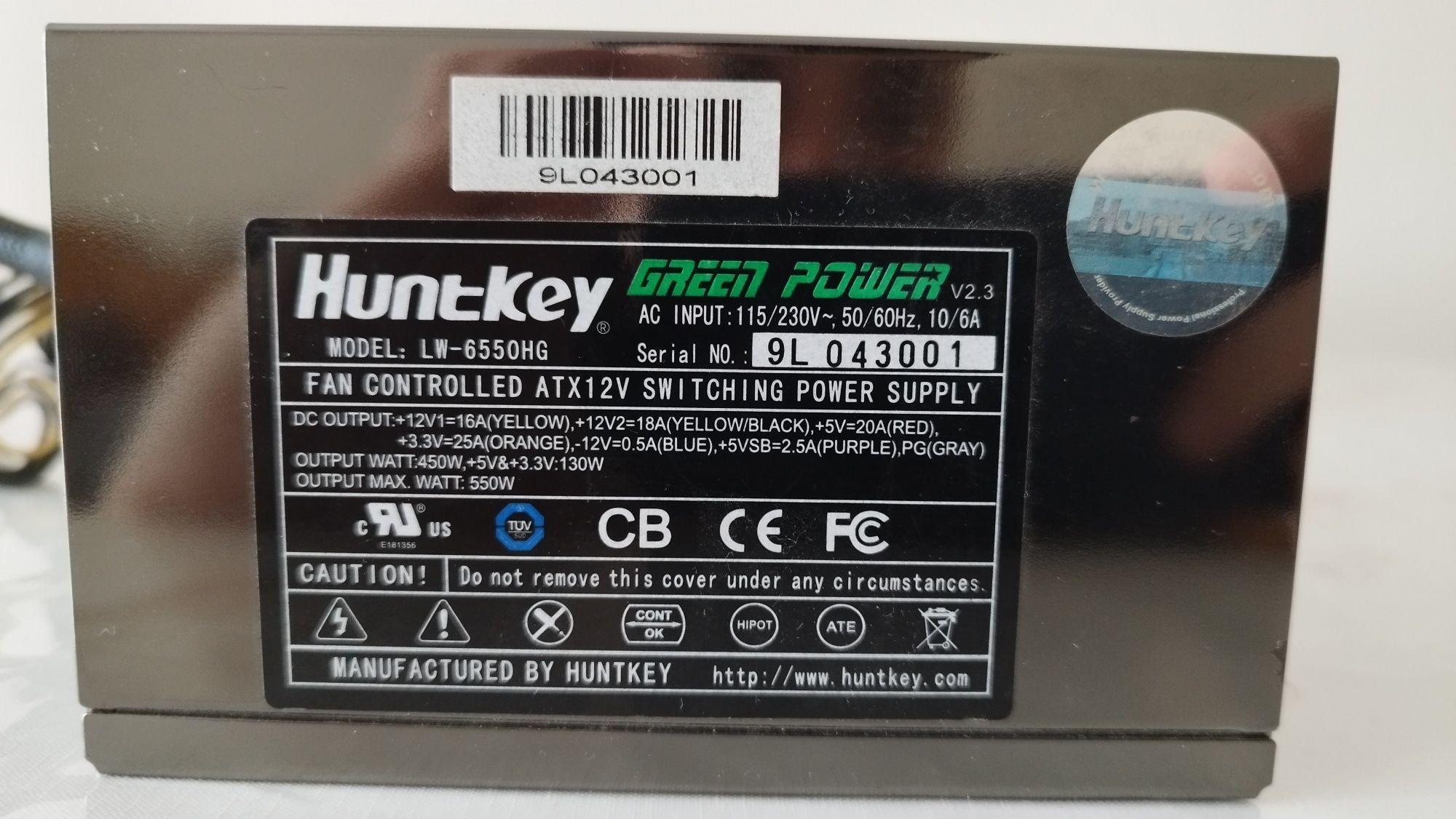Блок питания Huntkey LW-6550HG