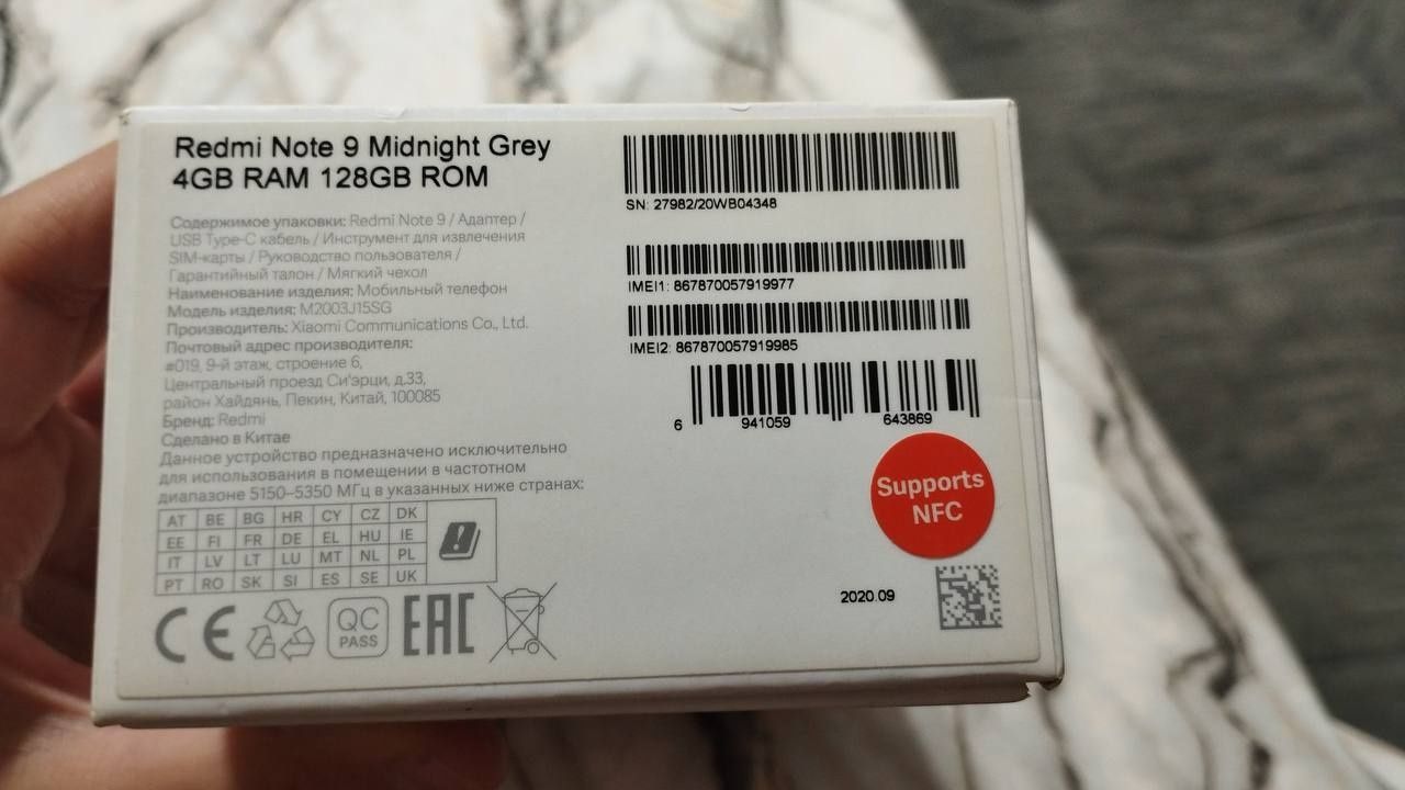 Redmi note 9 sotiladi