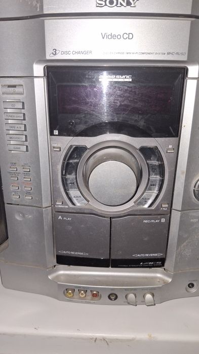 Музыкальный центр.