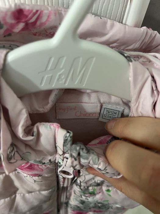 Якета за бебета Mango,H&M, Chicco