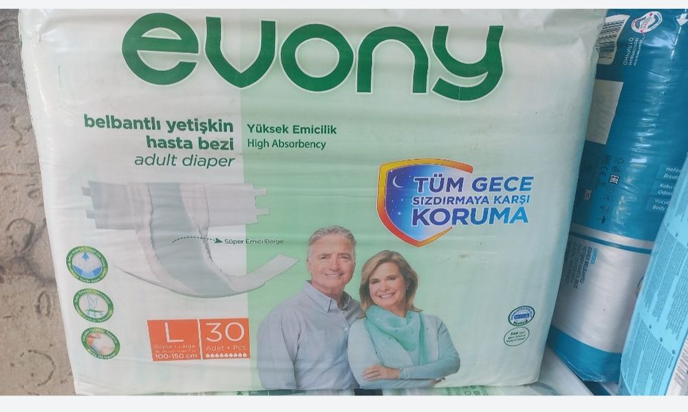 Подгузники Памперс