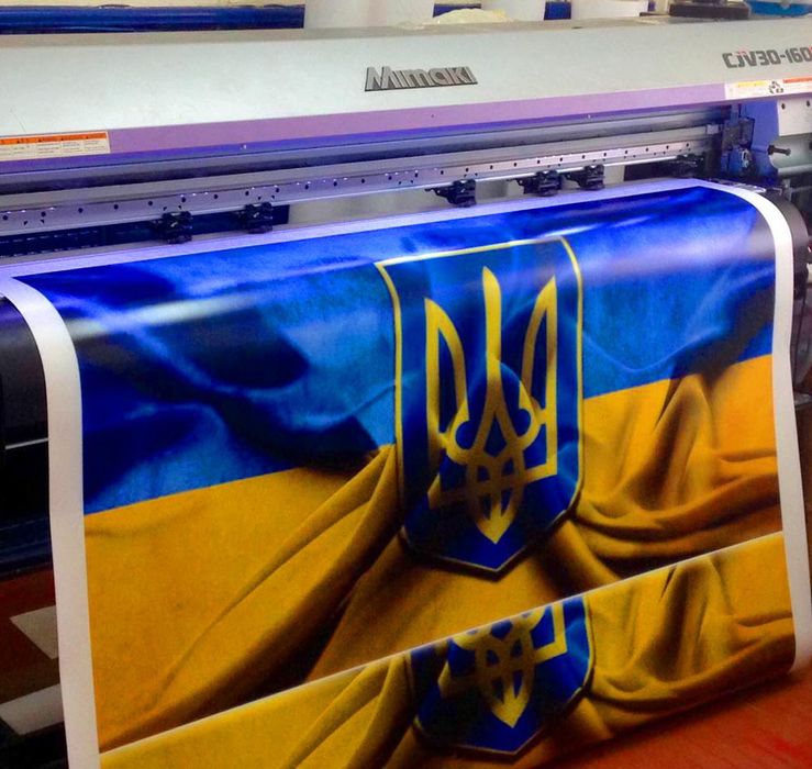 Banner orakal setka pechat srochno Tashkent dostavka