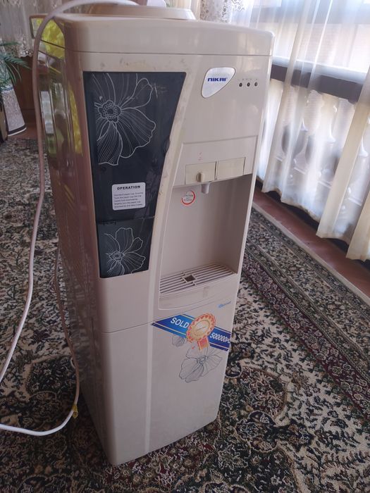 Айби еу́к суви тепадан