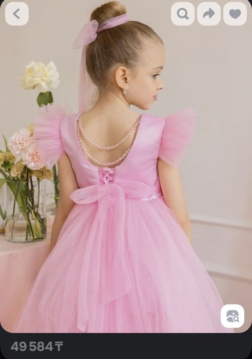 Платье для принцесс