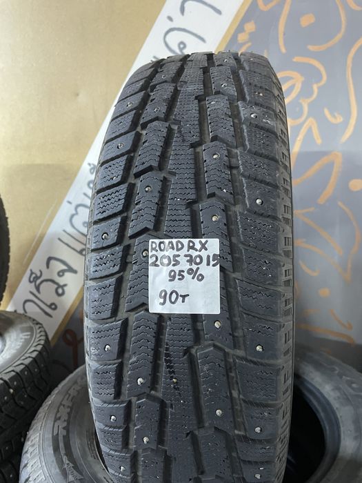 RoadX 205/70R15 Шипы