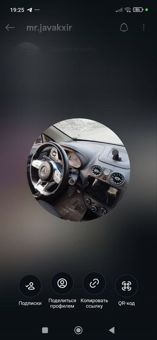 Cobalt 2014 2- pazitsiya