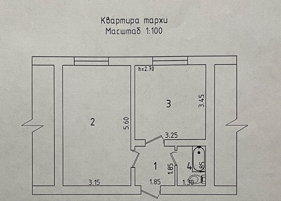 Продажа квартиры
