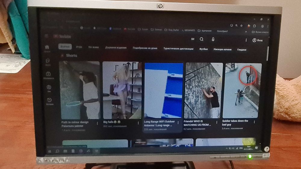 Монитор 22" HP Compaq LA2205wg - ЗА ЧАСТИ !!!