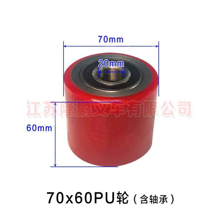 Колеса для рохли Размер 70*60 китайский