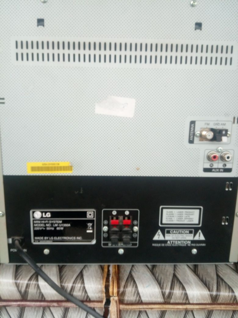 Уредба LG LM-U1350A