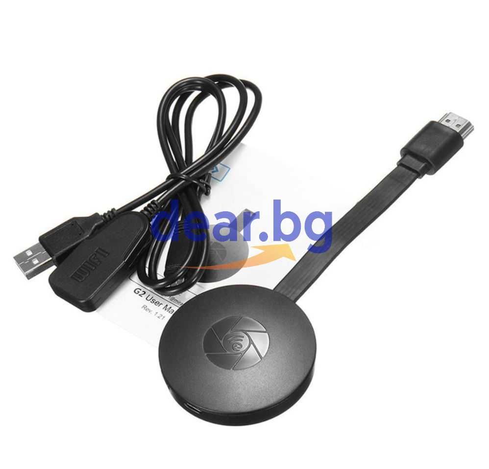 Безжичен адаптер MiraScreen Wi-Fi Dongle FULLHD