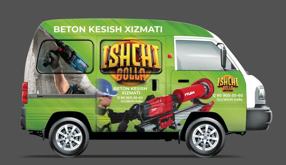 Перфоратор резка бетона