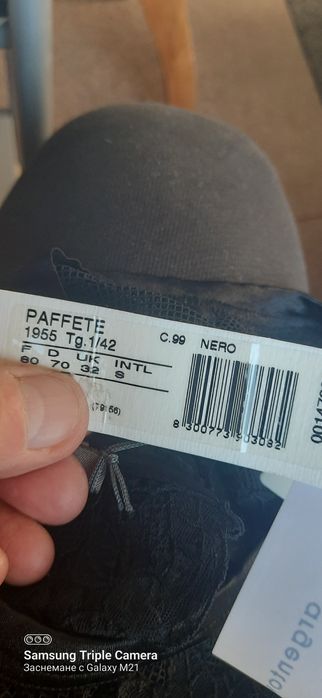 Бикини оригинални маркови made in italy