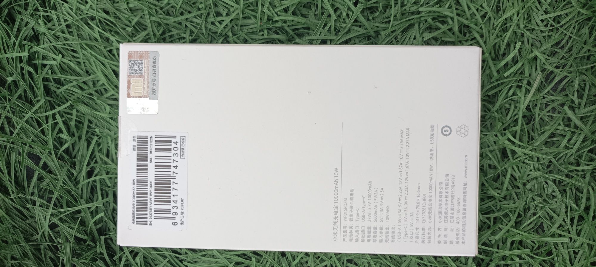 Power Bank Mi 10000 mah orginal