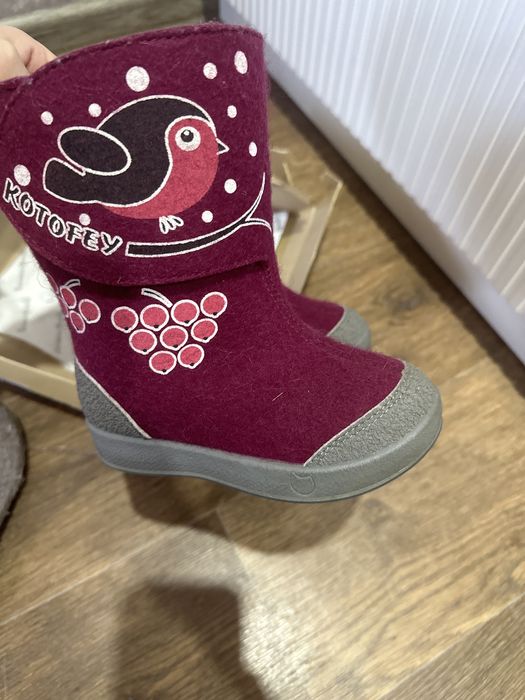 Валенки Котофей зимнии