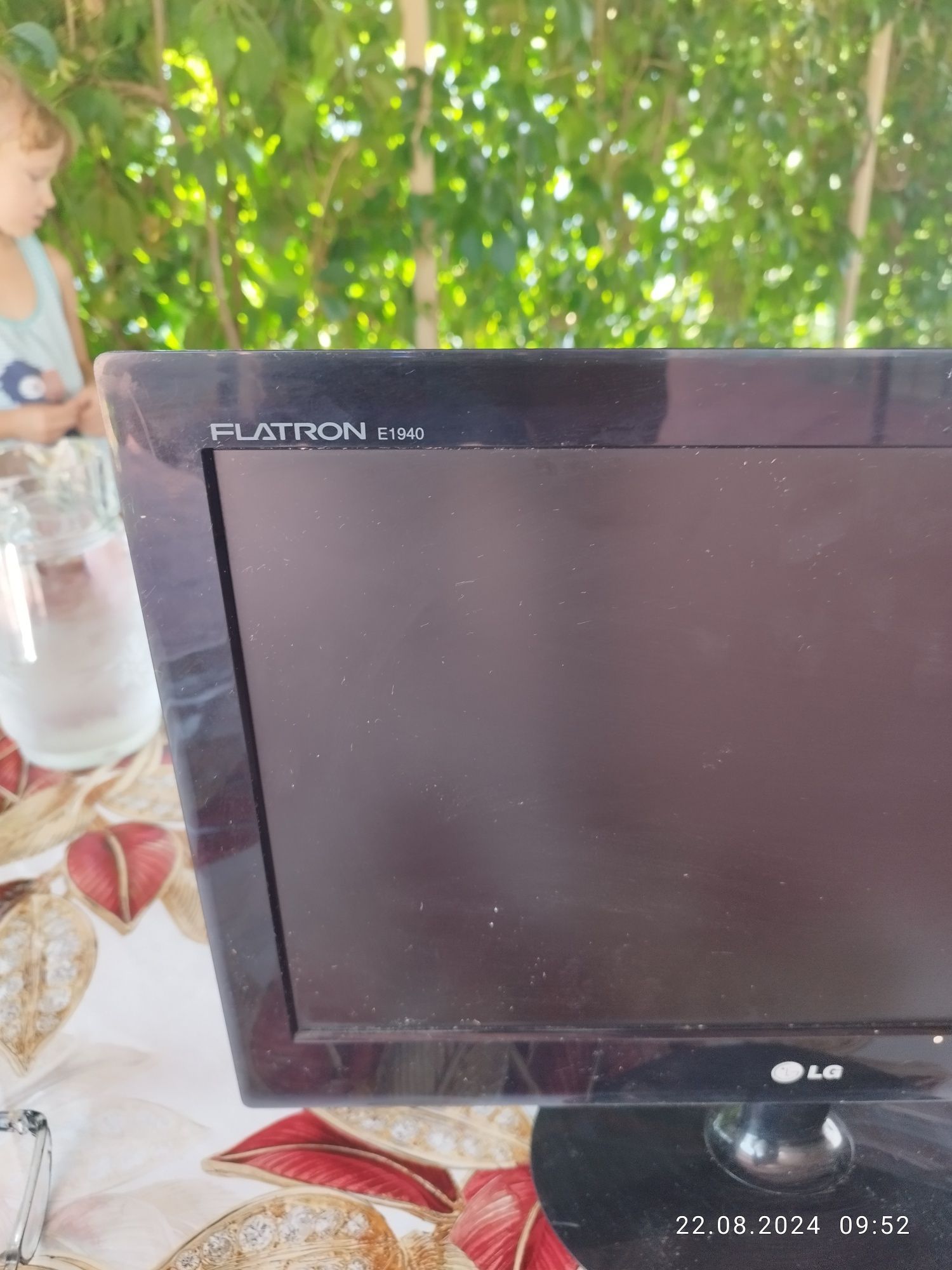 Продам Монитор LG
