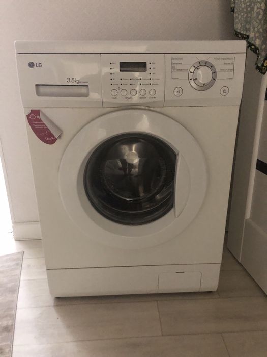 Продам стиральную машину в пабочем состоянии