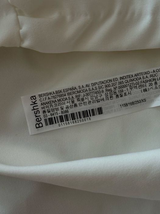 Бяла асиметрична пола Bershka Xs