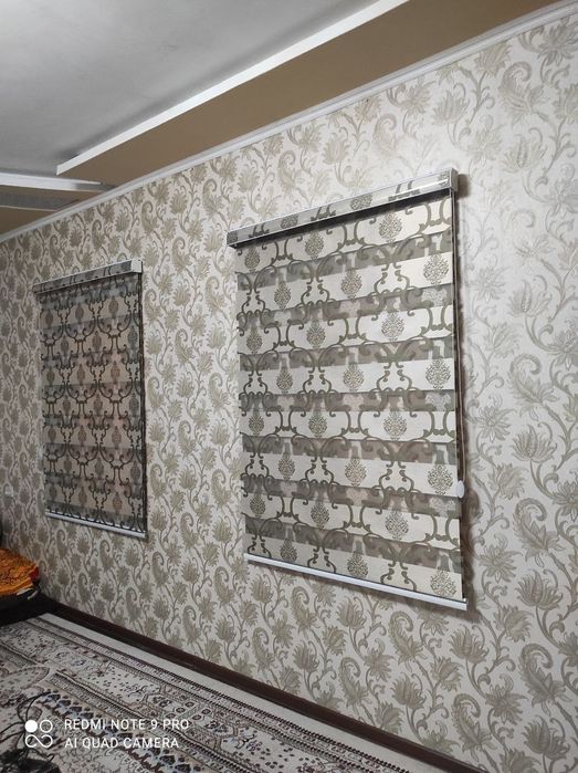 Срочно жалюзи больше картинки телеграмме