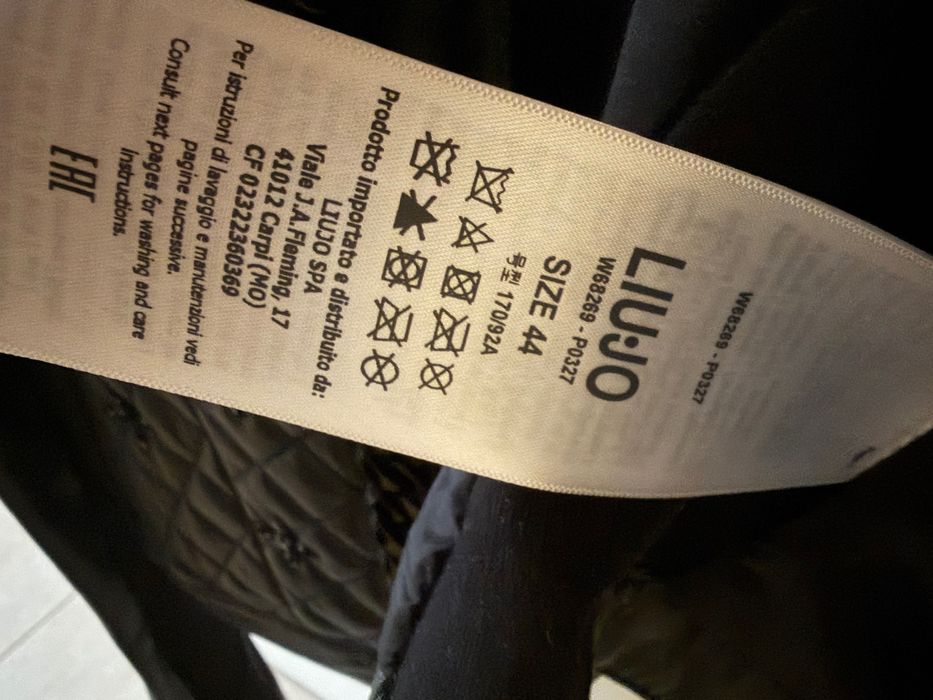 Кожено яке Liu Jo