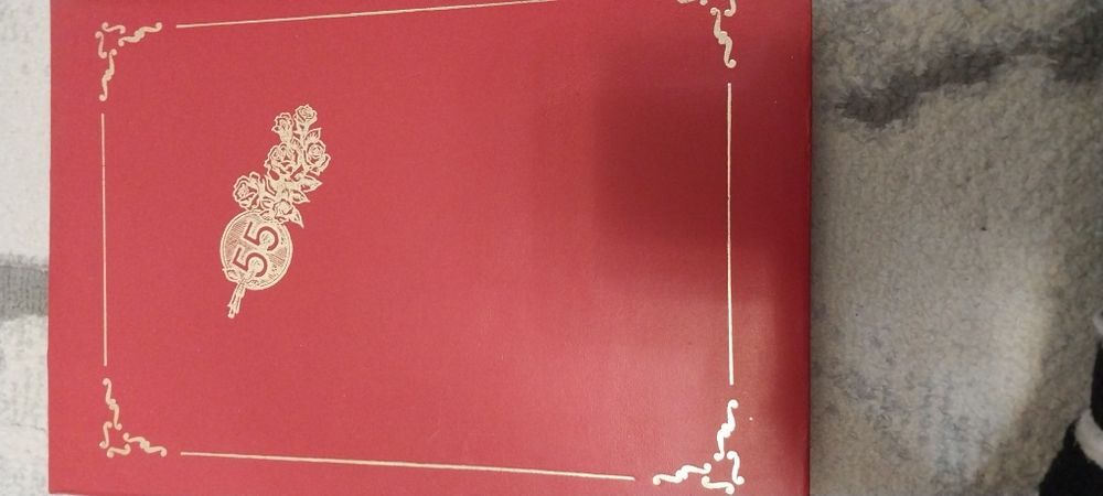 Для поздравдения посвященное на юбилей 55 и 60 лет55