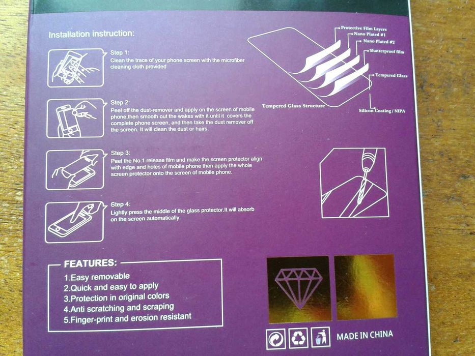 Премиум стъклен протектор за 6.5 in (Galaxy A51)