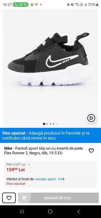 Vând Pantofi sport slip-on cu insertii de piele Nike Flex Runner 2