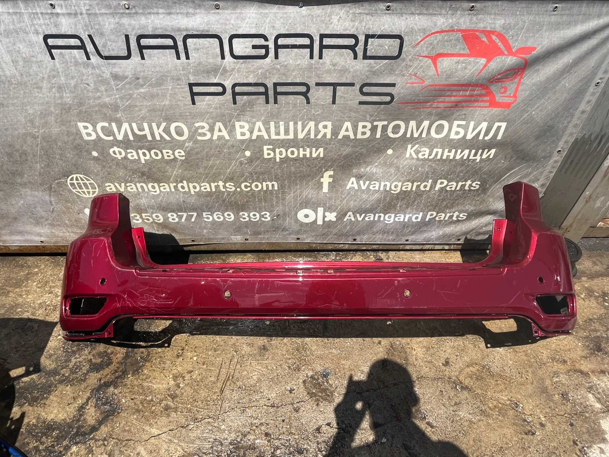 Броня Jeep Grand Cherokee 4 3бр.