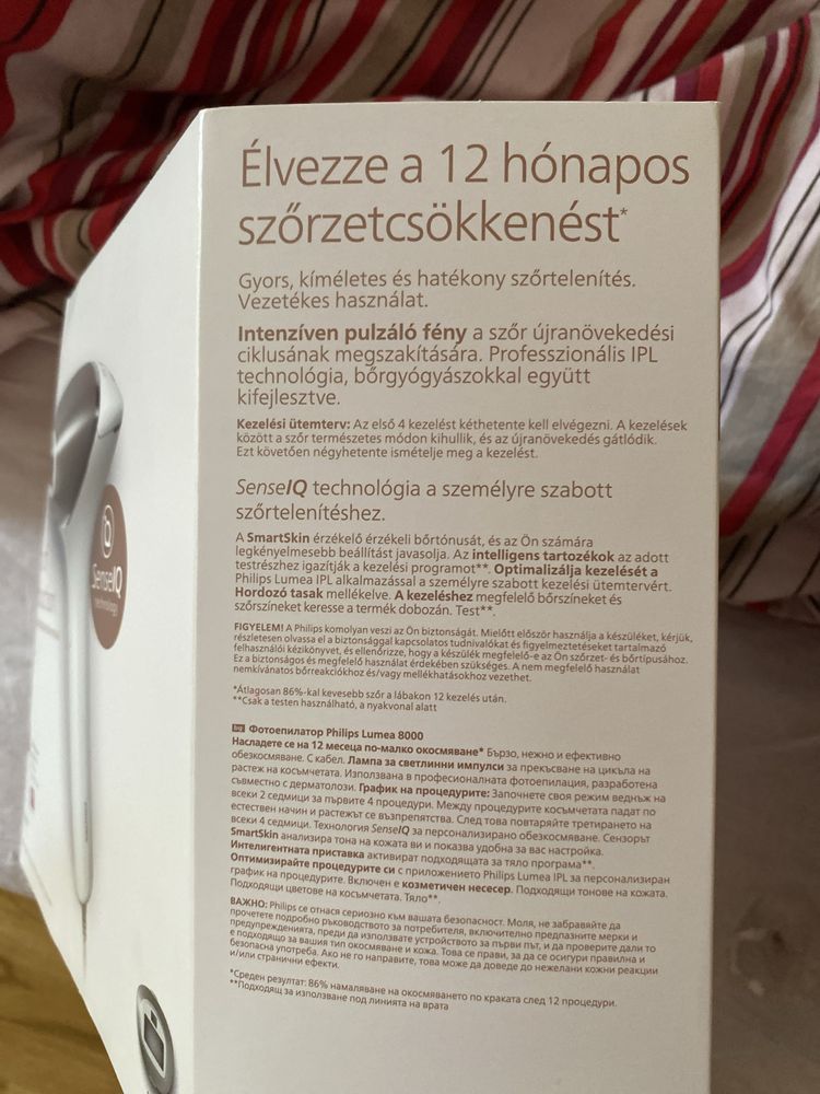 Epilator IPL Lumea