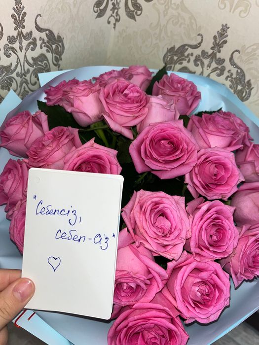 Цветы свежий 25 штук