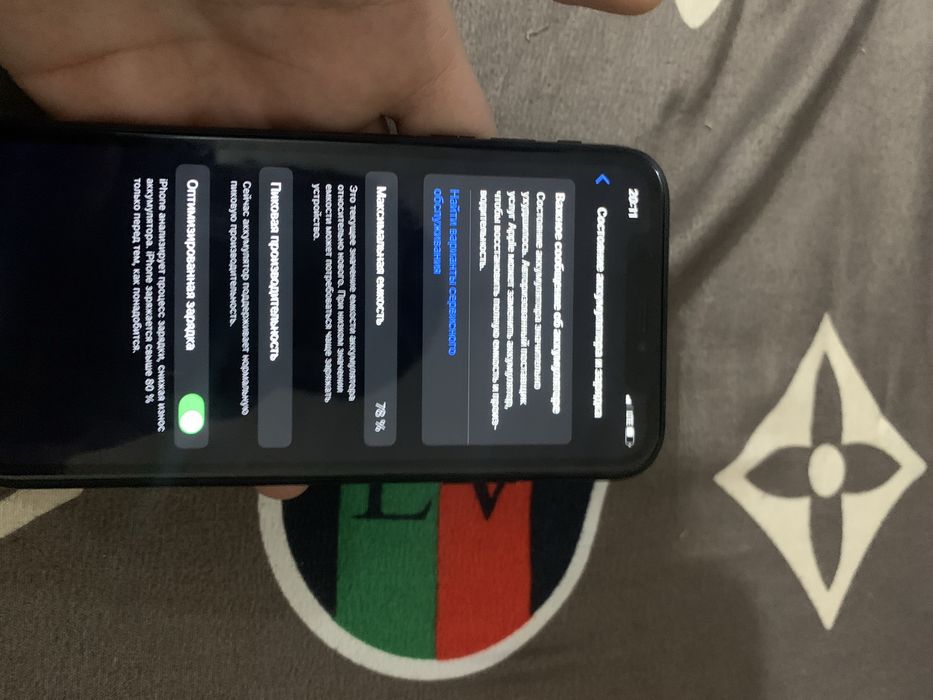 Айфон Хр Black 64gb