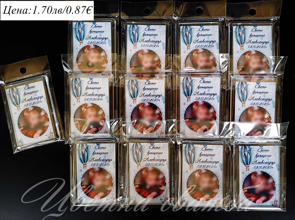 Магнити със снимка за кръщене, подаръци за кръщене, магнити за кръщене