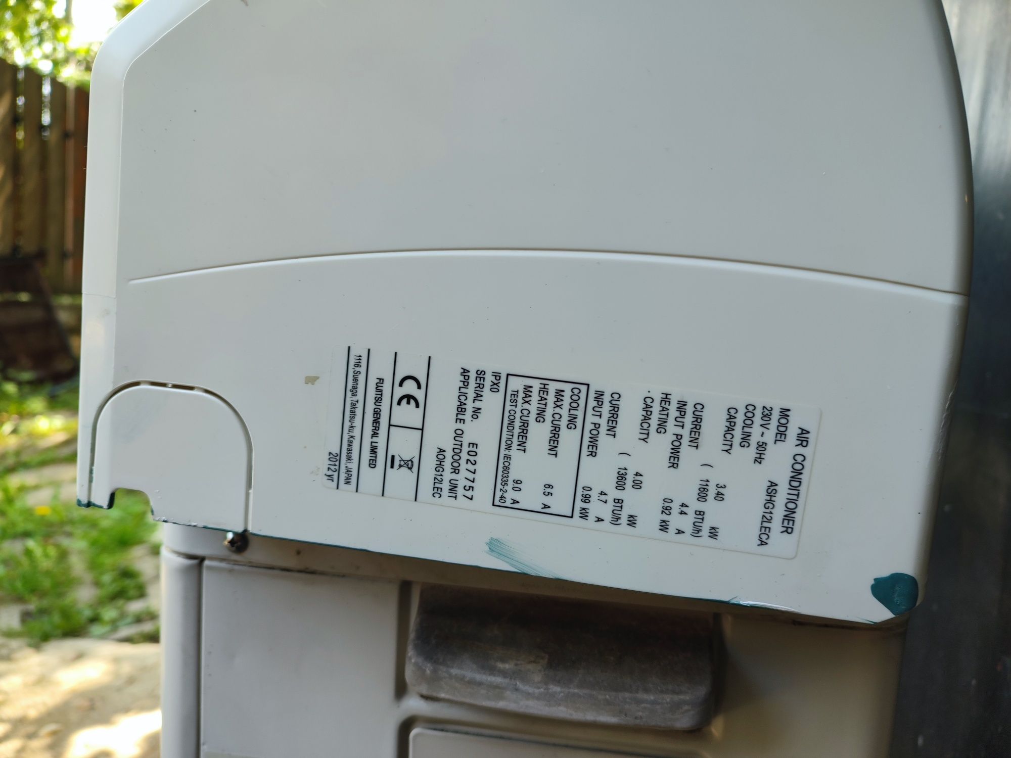 Климатик Fujitsu 12