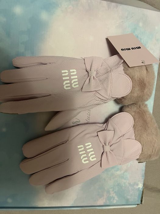 Ръкавици в розов цвят