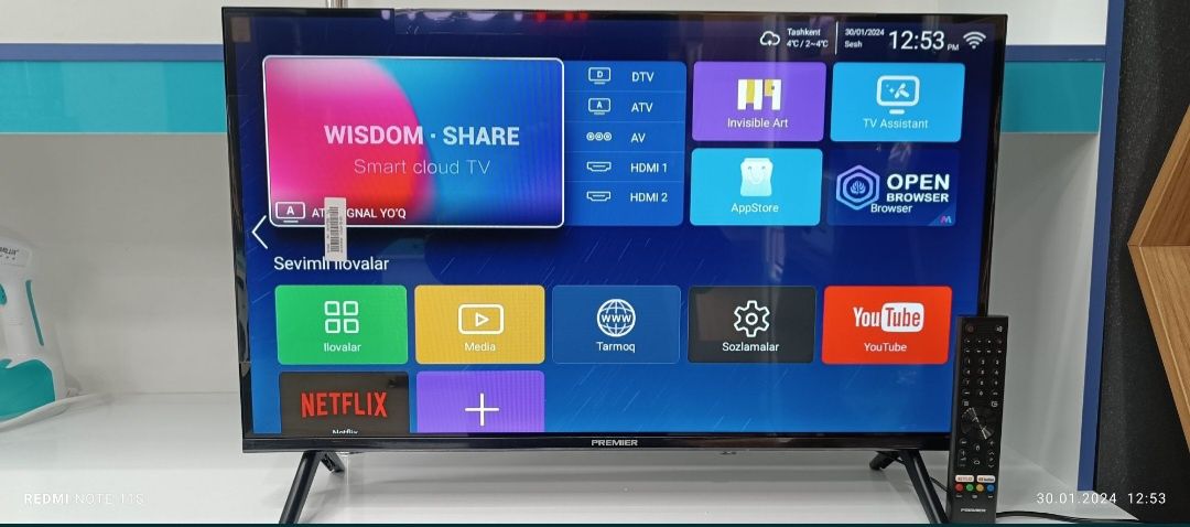 Premier 32  smart  televizor.Телевизор