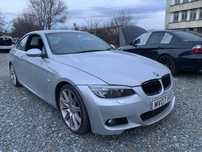 Продаваме на части бмв е92 320и bmw e92 320i.