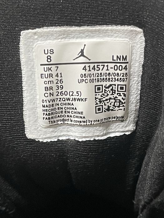 Jordan 13 Retro Bred