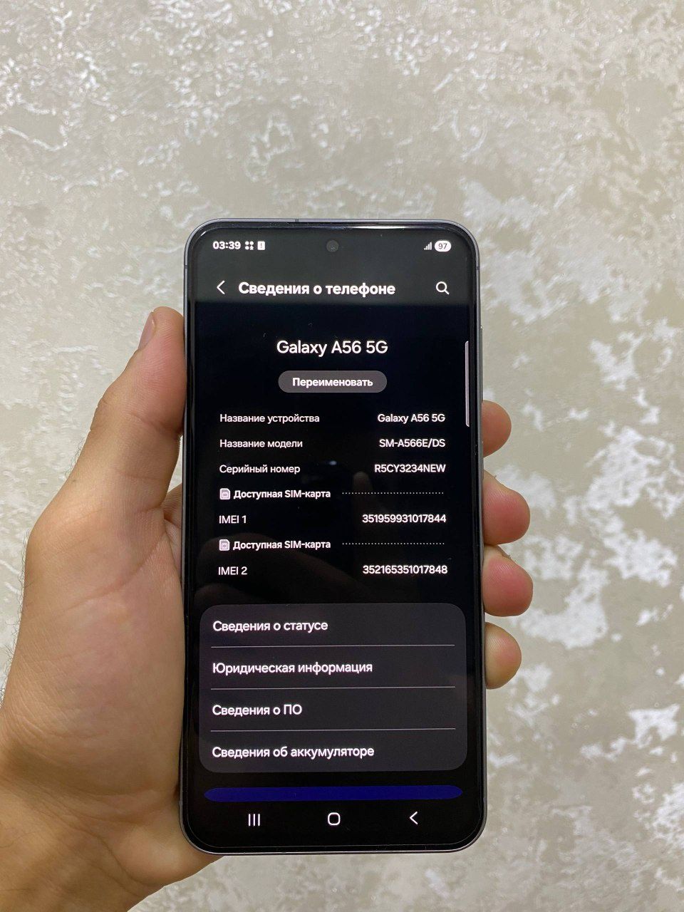 Samsung a56 128/8 |как новый|