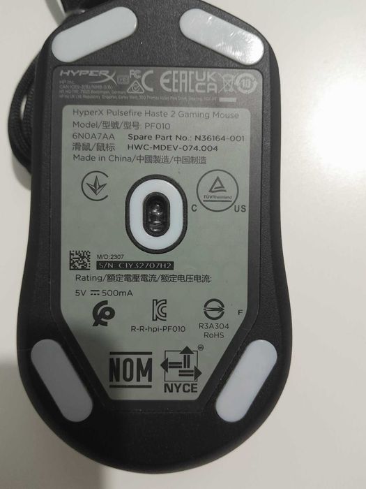 Мишка HyperX Pulsefire Haste 2