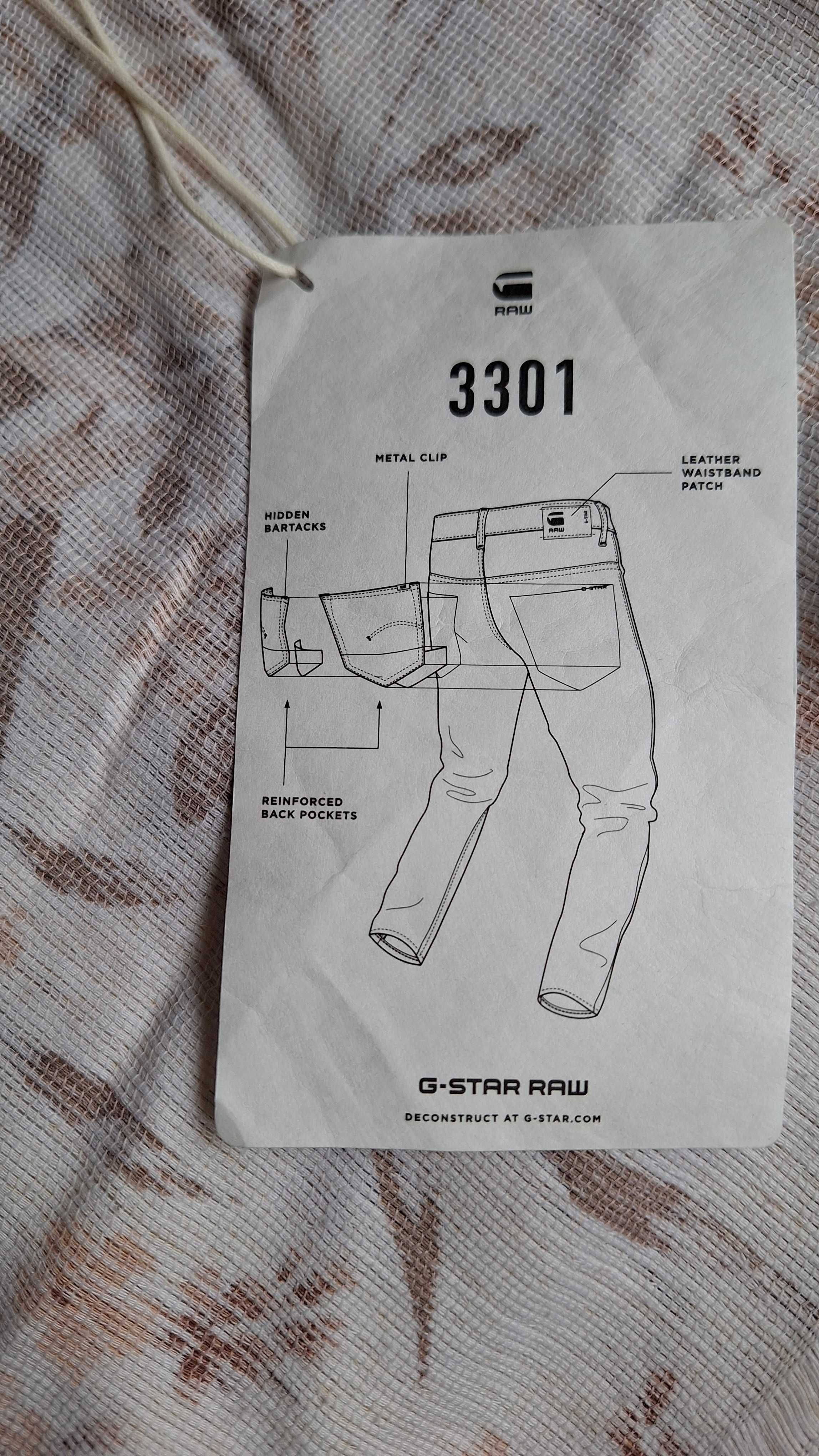 Мъжки G-Star denim 3301