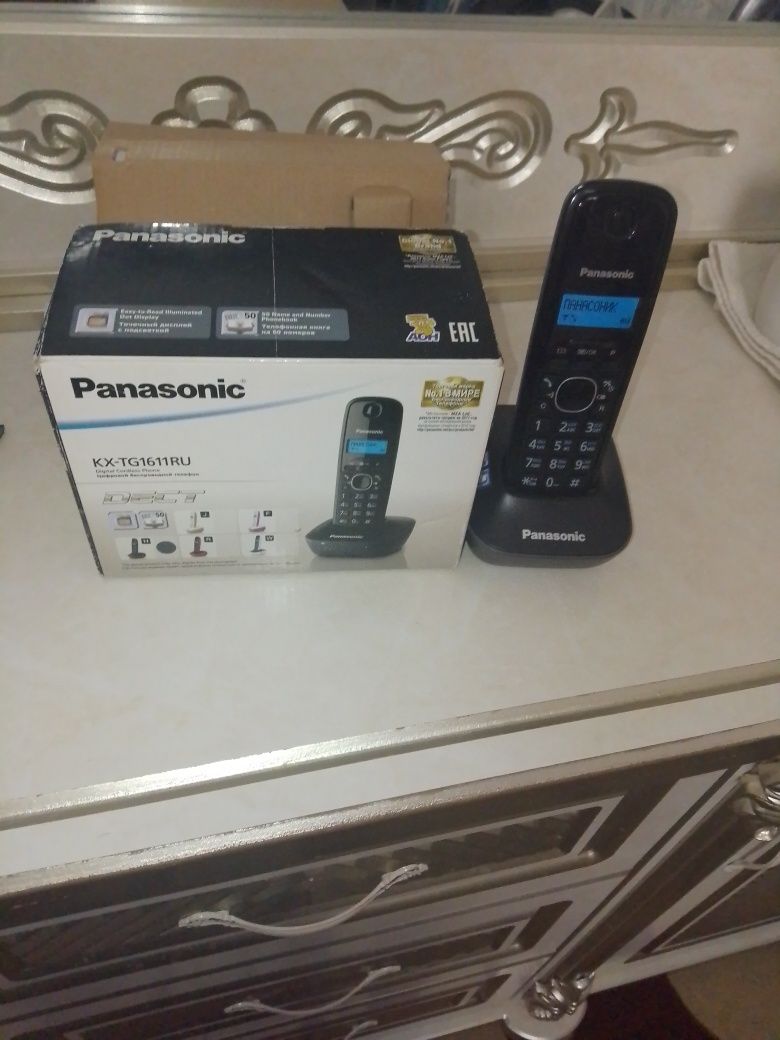 Panasonic damashni telefon