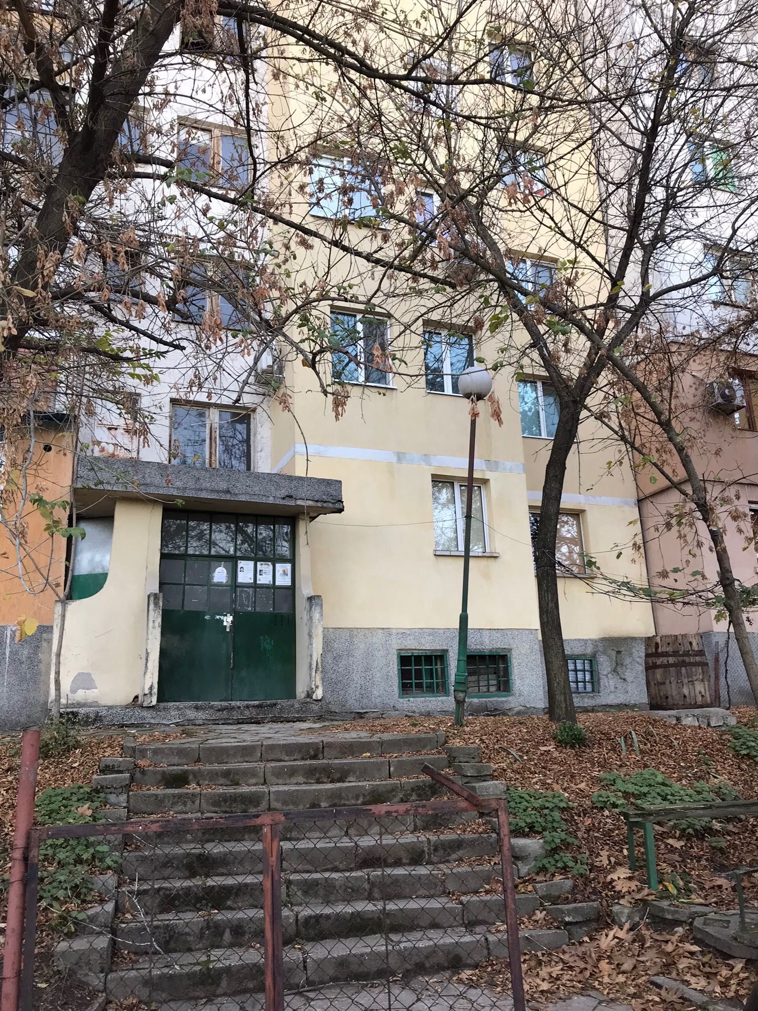 Апартамент в Благоевград