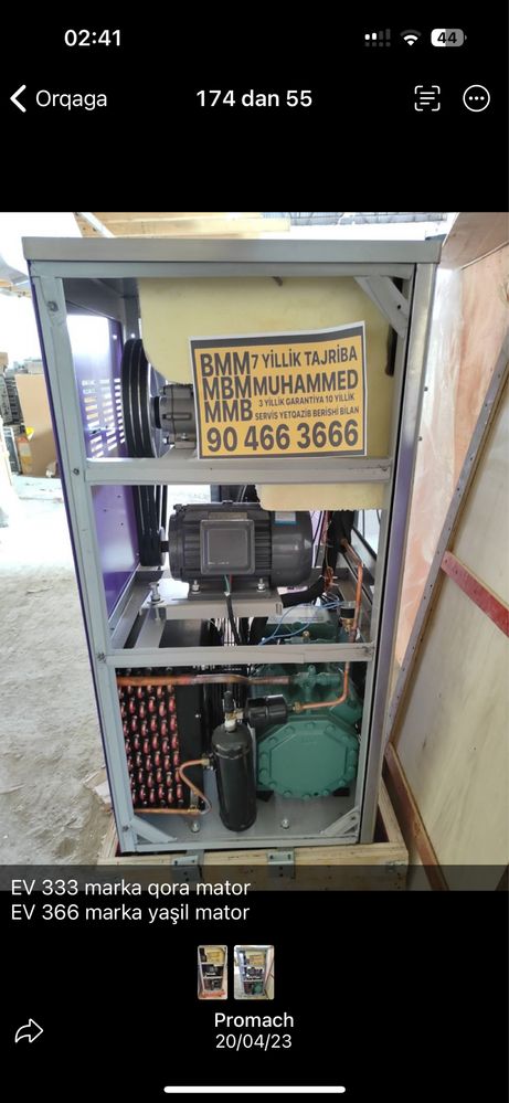 Frezir frigomat 380W